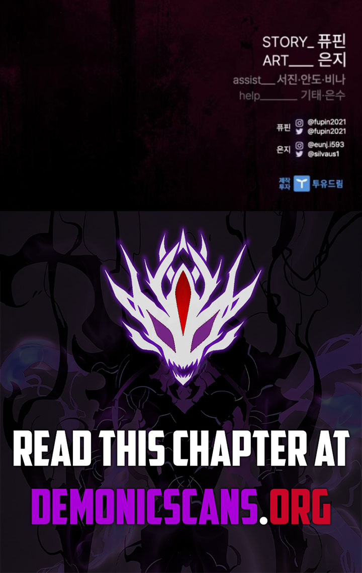 Villain to Kill Chapter 188 18